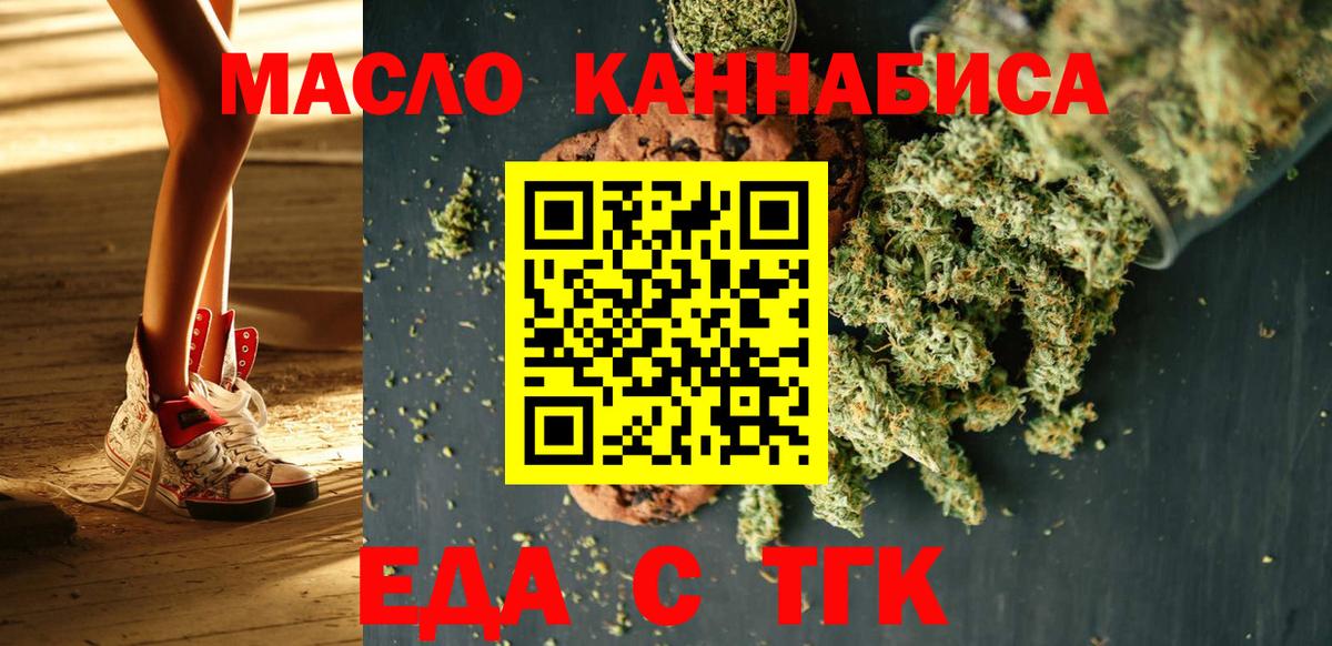 COCAIN  ГАШИШ  Мефедрон   Глазов  Вход с VPN  ГАШИШ  Бошки Шишки 