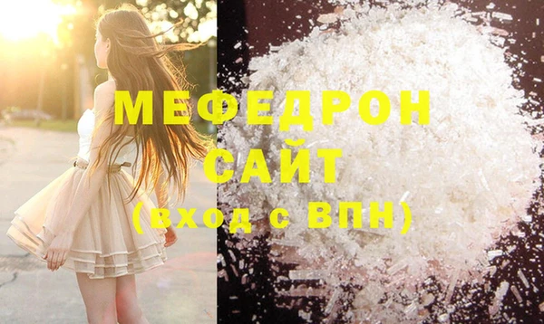 PSILOCYBIN Валдай