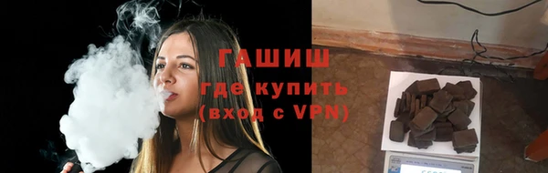 метадон Бутурлиновка