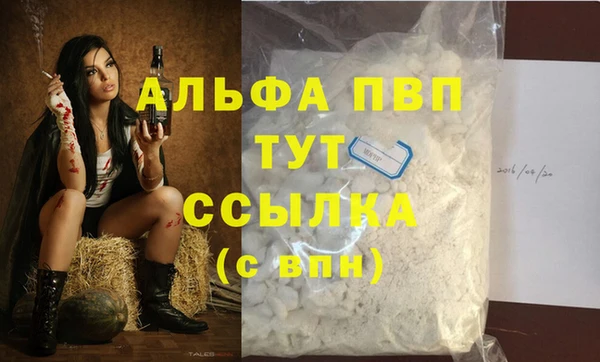 МДПВ Алексеевка