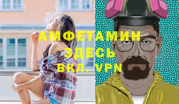 гашишное масло Валуйки