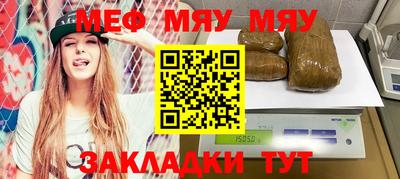 спиды Абакан