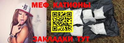 стаф Азнакаево