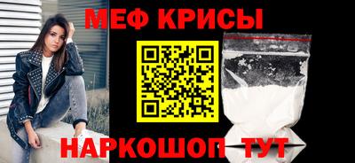 MDMA Premium VHQ Коммунар