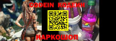 стаф Азнакаево