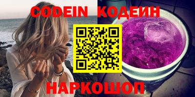 MDMA Premium VHQ Коммунар