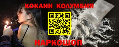 стаф Азнакаево