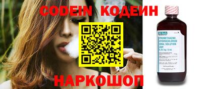 MDMA Premium VHQ Коммунар
