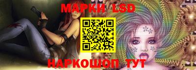 стаф Азнакаево