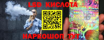 кокаин VHQ Конаково