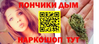 MDMA Premium VHQ Коммунар