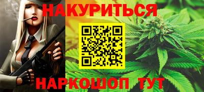 кокаин VHQ Конаково