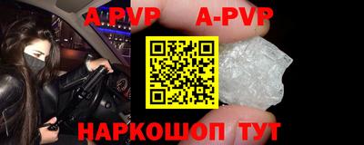 MDMA Premium VHQ Коммунар