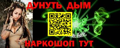 mdpv Комсомольск-на-Амуре