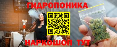 кокаин VHQ Конаково