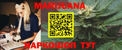 MDMA Premium VHQ Коммунар
