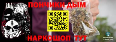кокаин VHQ Конаково