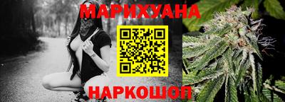 стаф Азнакаево