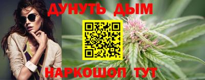 стаф Азнакаево