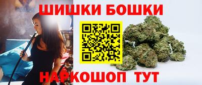 стаф Азнакаево
