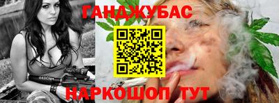 спиды Абакан