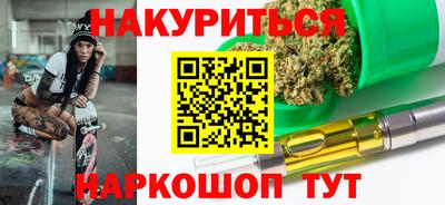 кокаин VHQ Конаково