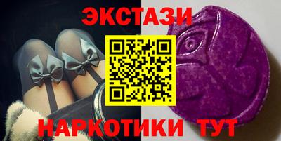 MDMA Premium VHQ Коммунар