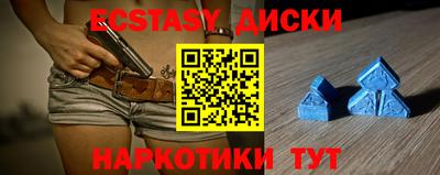 стаф Азнакаево