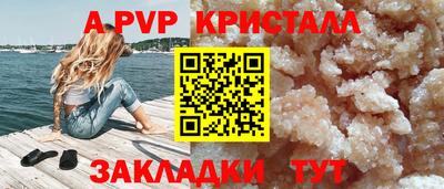 кокаин VHQ Конаково