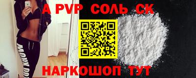 MDMA Premium VHQ Коммунар