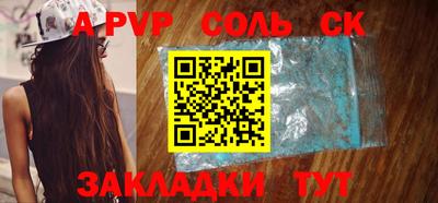 MDMA Premium VHQ Коммунар