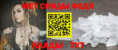 mdpv Комсомольск-на-Амуре