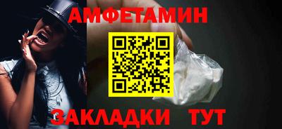 кокаин VHQ Конаково