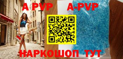кокаин VHQ Конаково