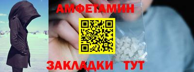 MDMA Premium VHQ Коммунар