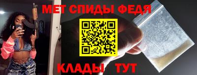 кокаин VHQ Конаково