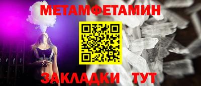 MDMA Premium VHQ Коммунар