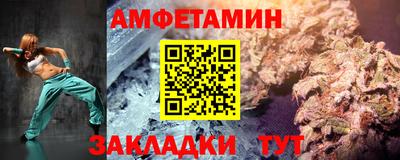 MDMA Premium VHQ Коммунар