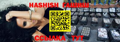 MDMA Premium VHQ Коммунар