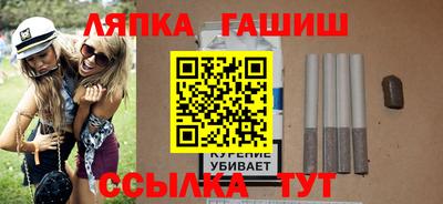 спиды Абакан