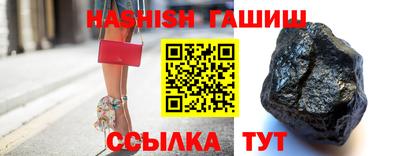 спиды Абакан