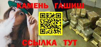 mdpv Комсомольск-на-Амуре