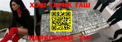 стаф Азнакаево