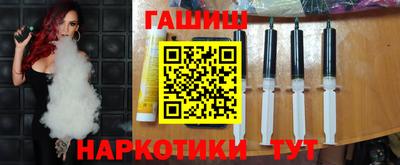 кокаин VHQ Конаково