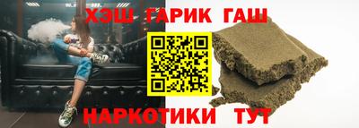 спиды Абакан