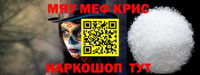 кокаин VHQ Конаково