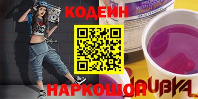 спиды Абакан