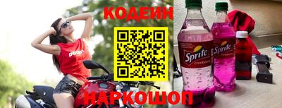 стаф Азнакаево