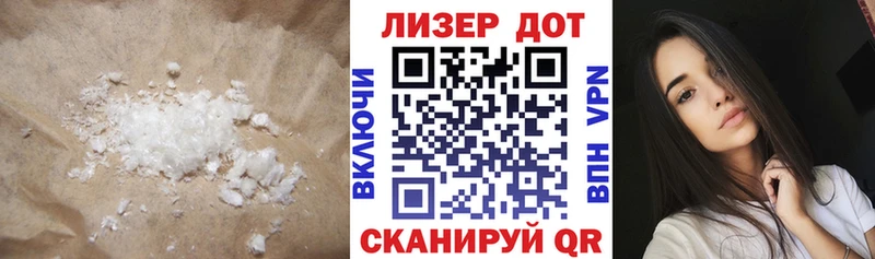ЛСД экстази ecstasy  магазин продажи   Глазов 